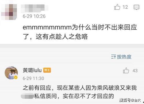 吃瓜娱乐奇葩网名大全女,吃瓜娱乐，奇葩女生网名大盘点