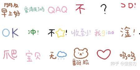 娱乐吃瓜第一线文字版