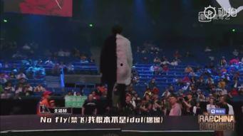 娱乐吃瓜君接力唱,一场跨界狂欢的视听盛宴